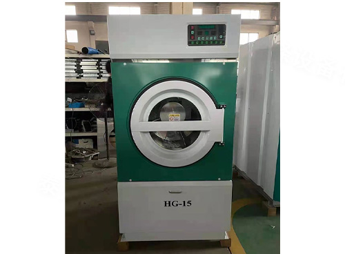干洗專用烘干機
